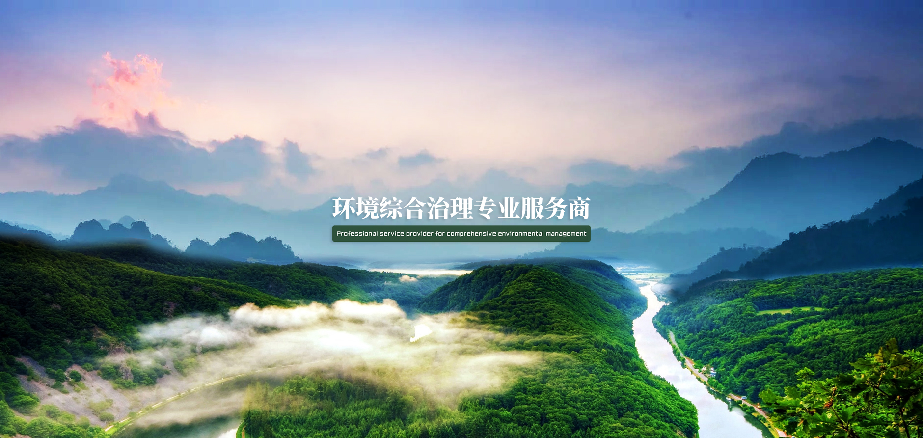 Welcome大发购彩大厅速发(中国)官方网站