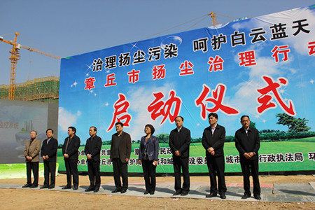 Welcome大发购彩大厅速发(中国)官方网站