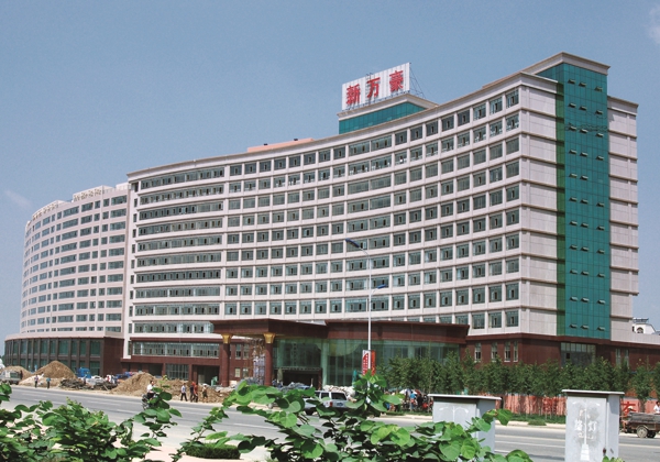 万利官网-不凡成就非凡,相信品牌力量