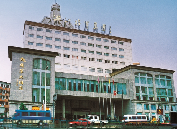 万利官网-不凡成就非凡,相信品牌力量