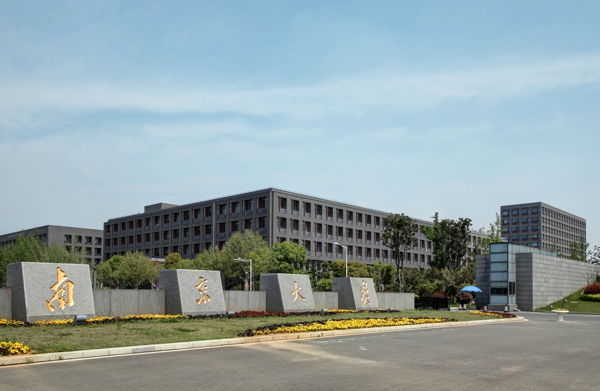 万利官网-不凡成就非凡,相信品牌力量