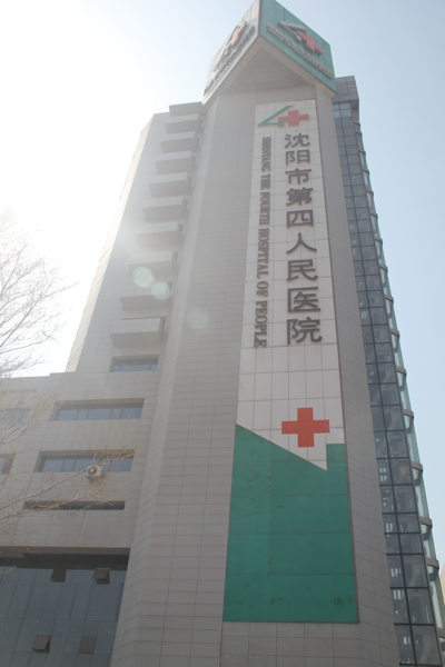 万利官网-不凡成就非凡,相信品牌力量