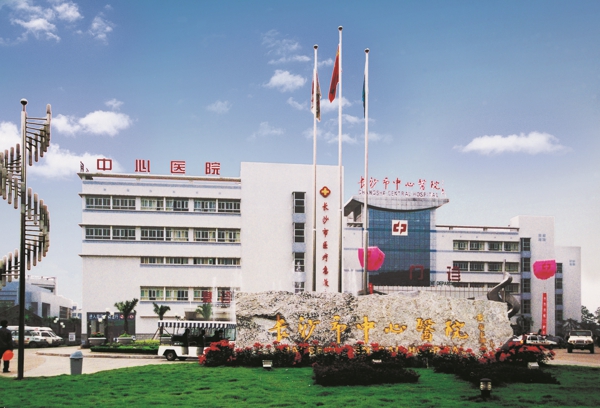 万利官网-不凡成就非凡,相信品牌力量