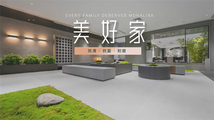 万利官网-不凡成就非凡,相信品牌力量