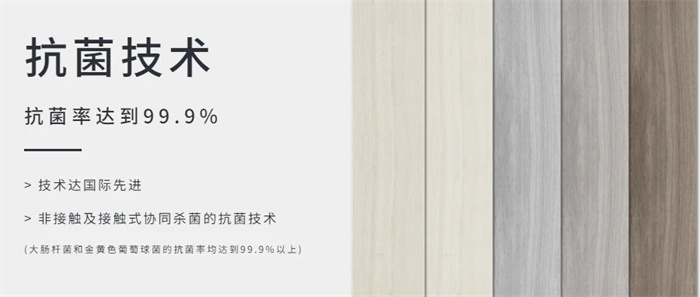 万利官网-不凡成就非凡,相信品牌力量