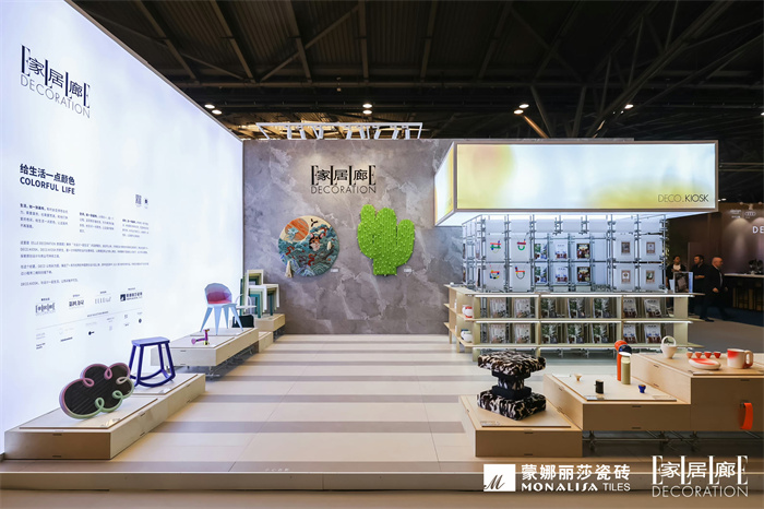 万利官网-不凡成就非凡,相信品牌力量