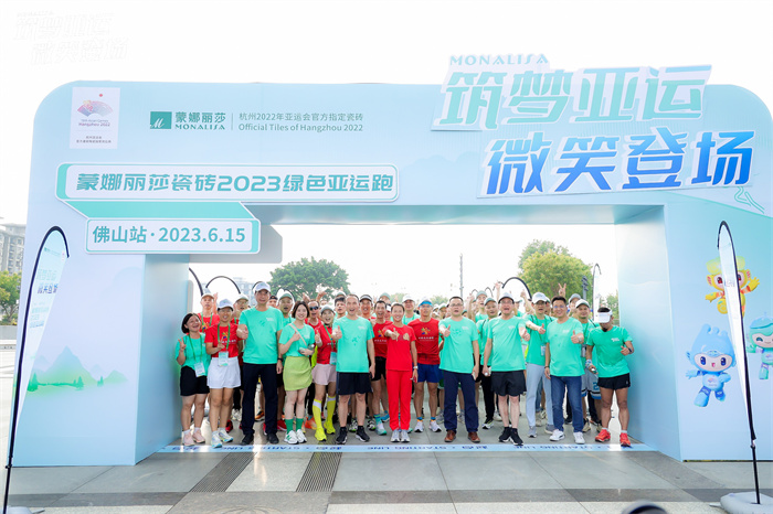 万利官网-不凡成就非凡,相信品牌力量