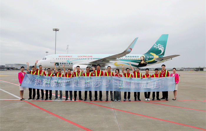 万利官网-不凡成就非凡,相信品牌力量