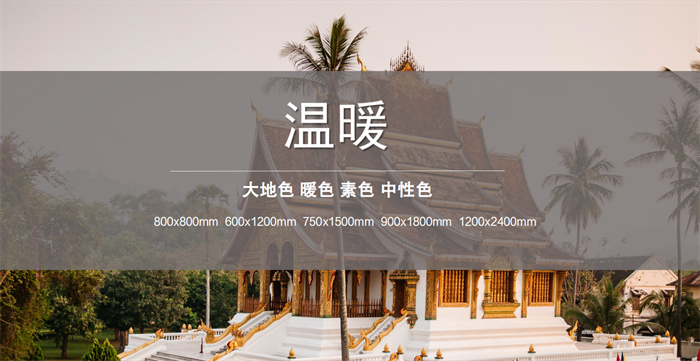 万利官网-不凡成就非凡,相信品牌力量