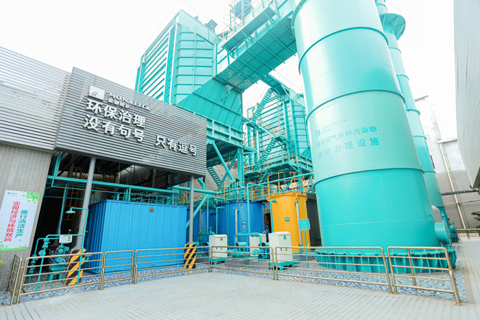 万利官网-不凡成就非凡,相信品牌力量