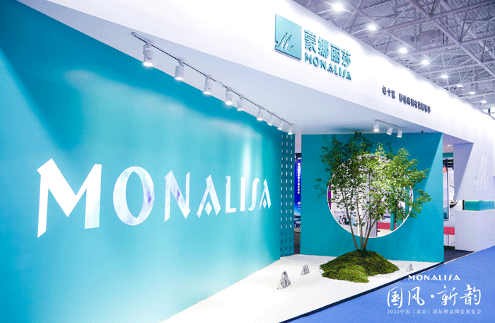 万利官网-不凡成就非凡,相信品牌力量