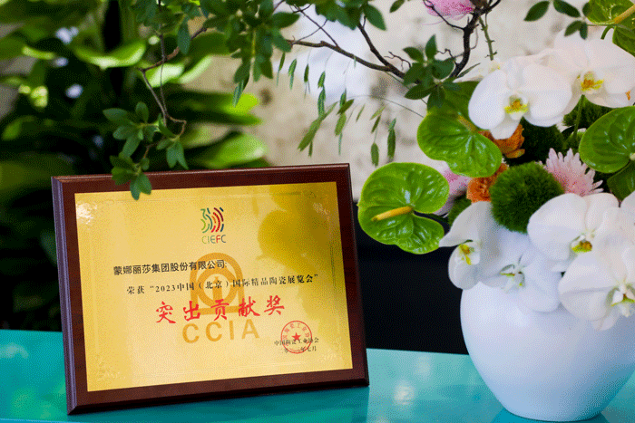 万利官网-不凡成就非凡,相信品牌力量