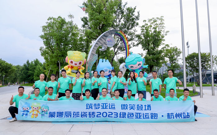 万利官网-不凡成就非凡,相信品牌力量