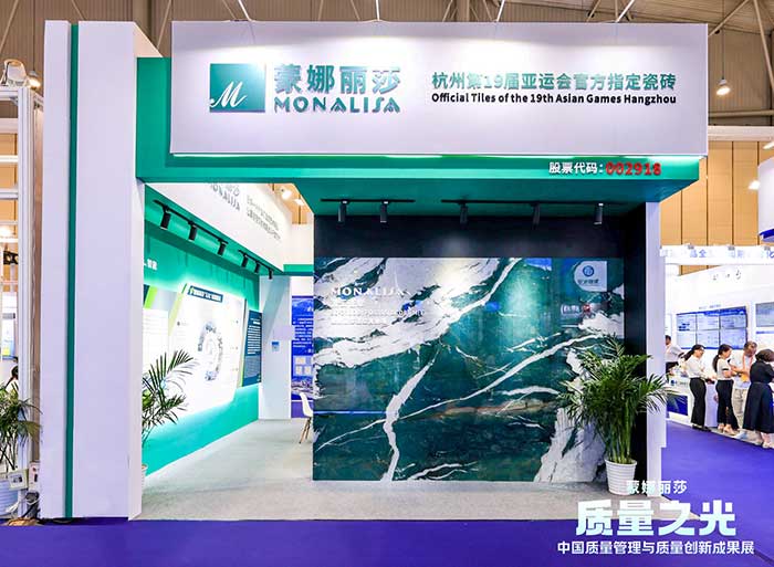 万利官网-不凡成就非凡,相信品牌力量