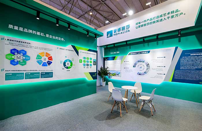 万利官网-不凡成就非凡,相信品牌力量