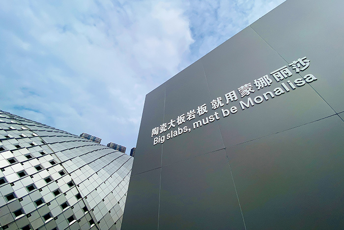 万利官网-不凡成就非凡,相信品牌力量