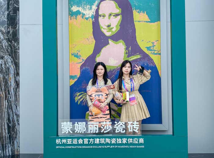 万利官网-不凡成就非凡,相信品牌力量