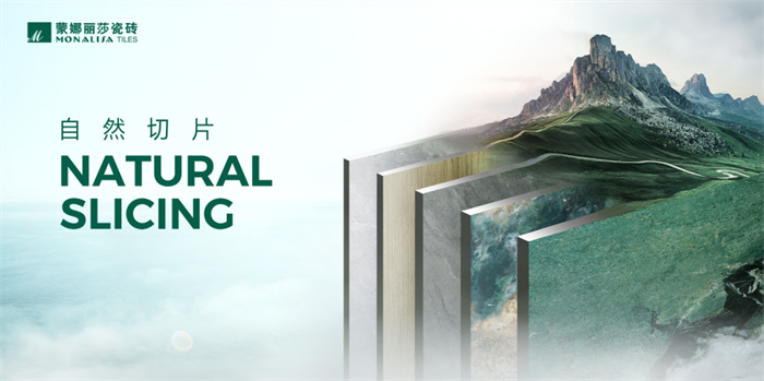 万利官网-不凡成就非凡,相信品牌力量