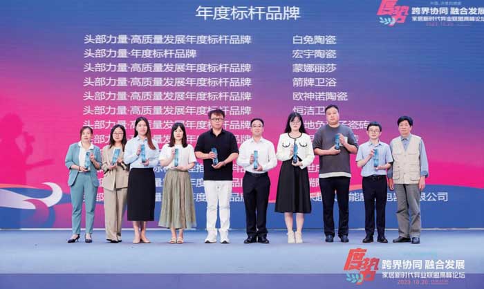 万利官网-不凡成就非凡,相信品牌力量