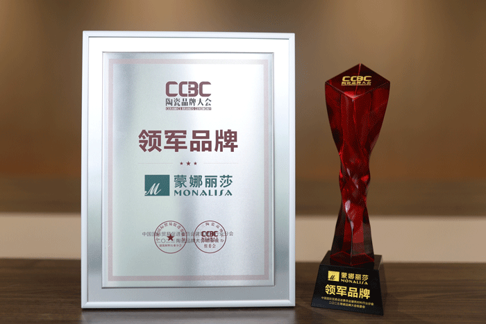 万利官网-不凡成就非凡,相信品牌力量