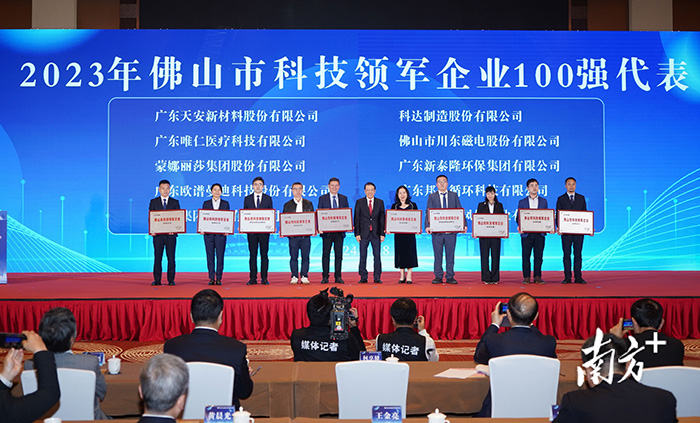 万利官网-不凡成就非凡,相信品牌力量