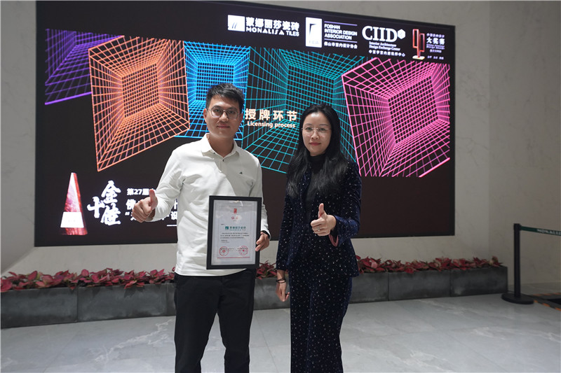 万利官网-不凡成就非凡,相信品牌力量