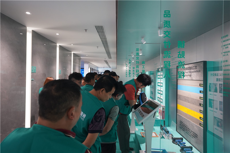 万利官网-不凡成就非凡,相信品牌力量