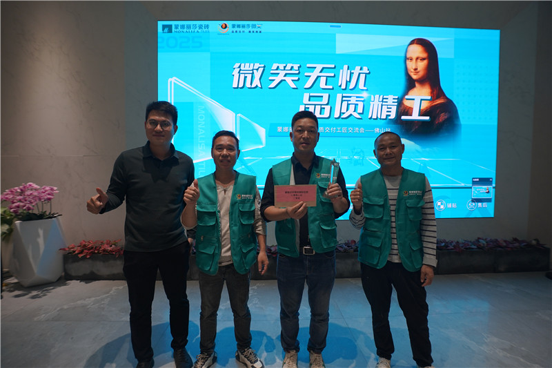 万利官网-不凡成就非凡,相信品牌力量