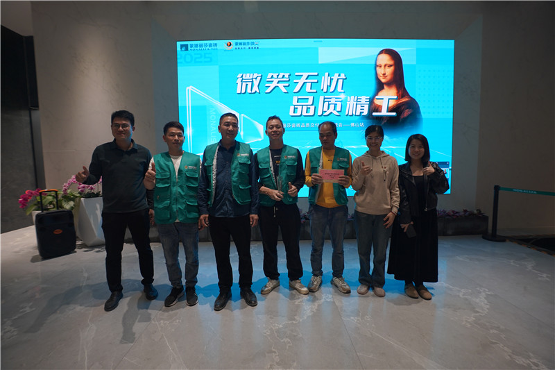 万利官网-不凡成就非凡,相信品牌力量