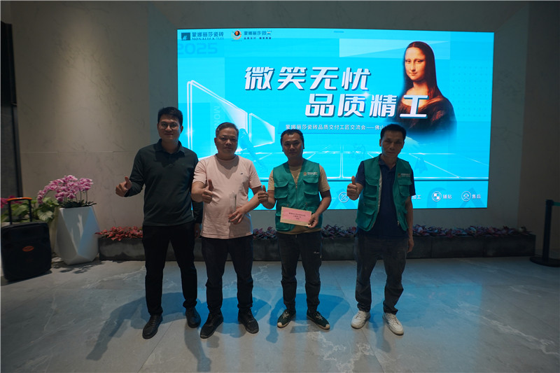 万利官网-不凡成就非凡,相信品牌力量